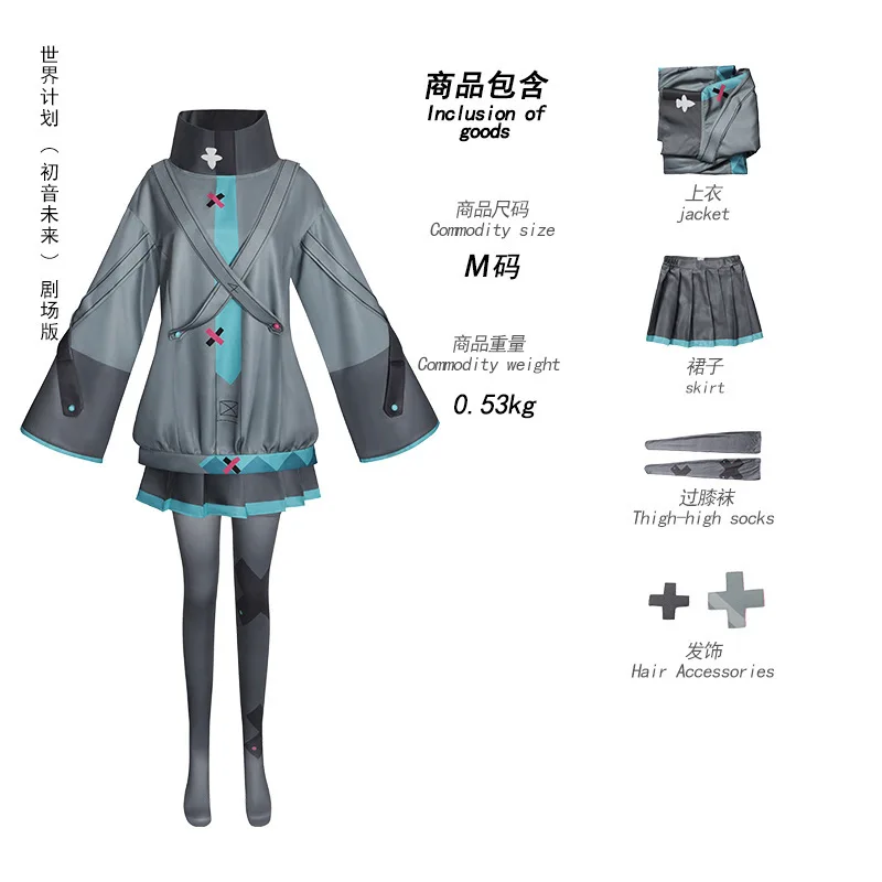prod_6a9e58ec569b53.02493623.webp