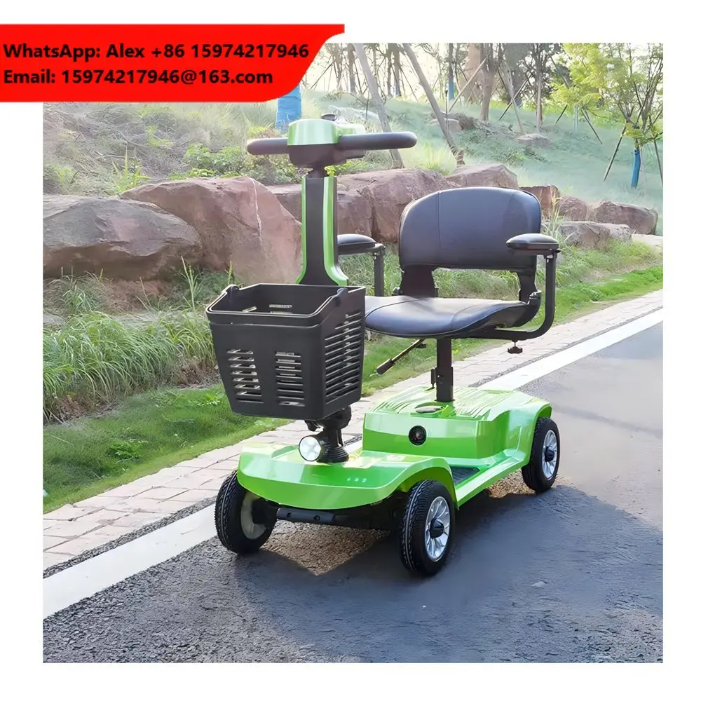 Factory Price Dragon DW-02 Foldable Lightweight Aluminum Alloy 4 Wheel Mobility Scooter 250W Motor 150kg Capacity Handicapped