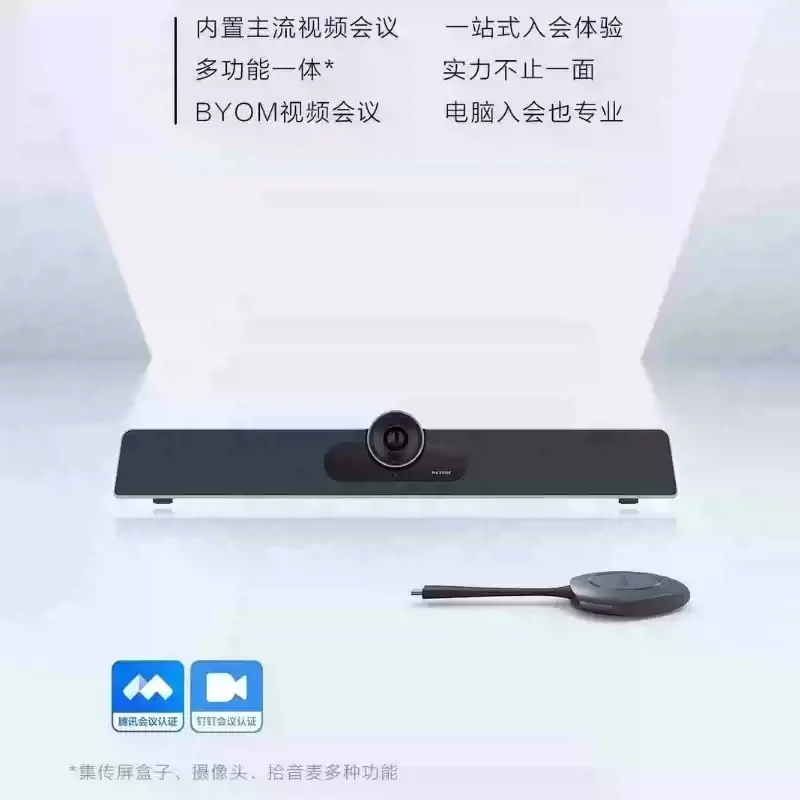 prod_6a9e5a655a1e21.51164710.webp