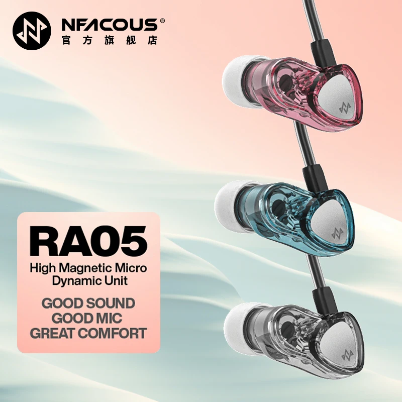 NFACOUS RA05 in-ear headphones feature Type-C connectivity, are compact and portable, and are suitable for everyday use