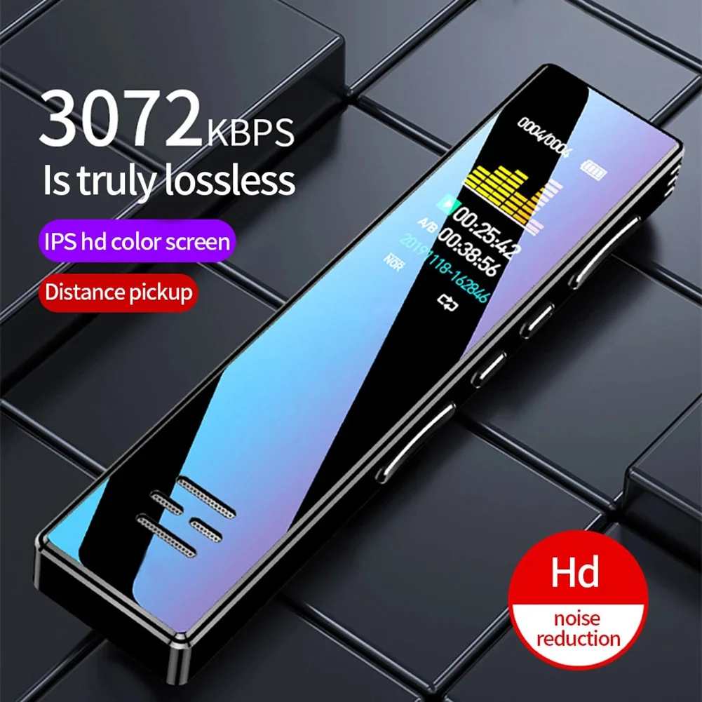 8/16/32GB Digital Voice Recorder Noise Reduction Microphone Recorder High-Definition Portable Color Screen For Office Study