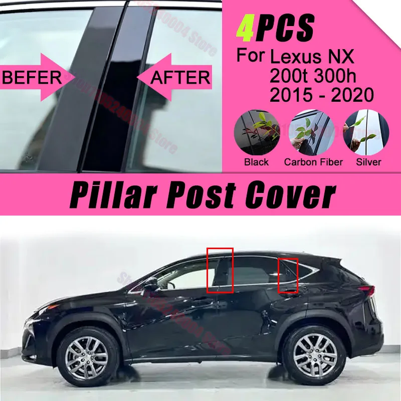 For Lexus NX 200t 300h 2015-2020 PC Black BC Pillar Post Door Window Trim Cover Stickers Exterior Car Accessories