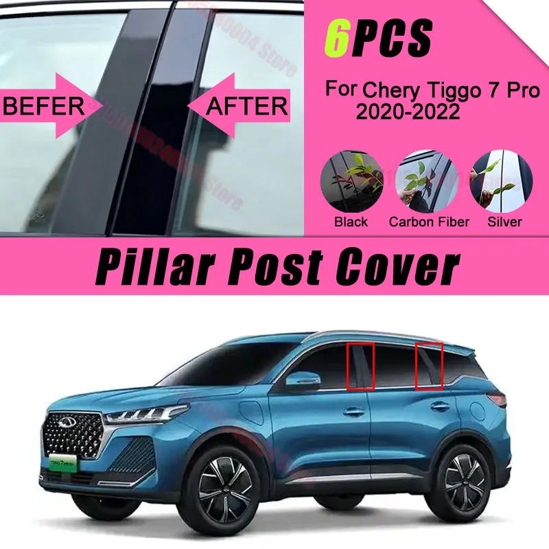 For Chery Tiggo 7 Pro 2020-2022 6Pcs Black Mirror-Effect BC Pillar Post PC Window Trim Strip Stickers Exterior Car Accessories