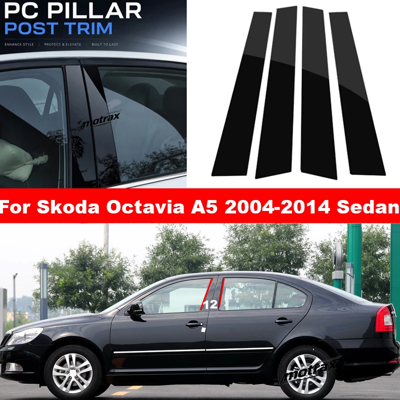 For Skoda Octavia A5 2004-2014 Sedan Car Window B-C Pillar Decal Column Sticker Anti-scratch Waterproof Protect PC Accessories