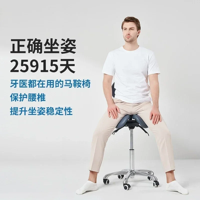 prod_6a9e5cc55a4414.64435614.webp