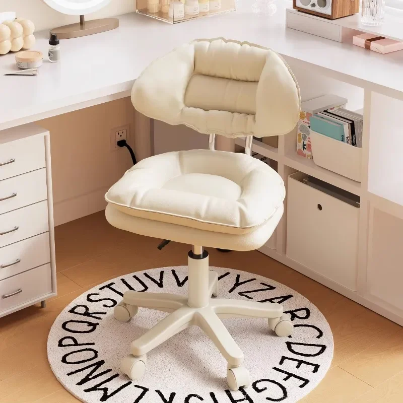 Modern Computer Chair Adjustable Rotating Beauty Stool Ergonomic Research Dresser Stool Bedroom Makeup and Research Household