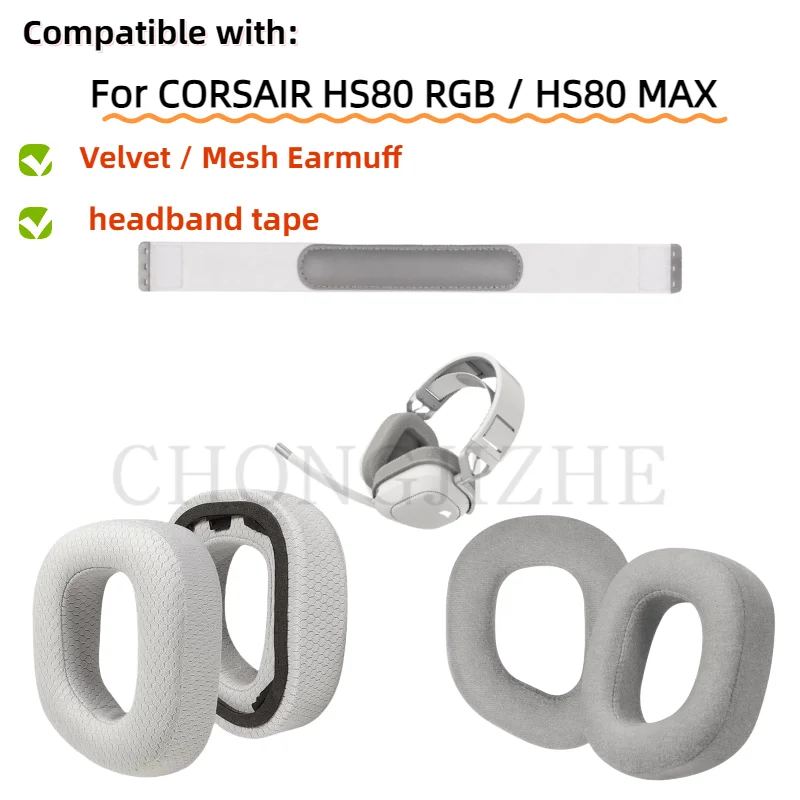Replacement soft velvet Earmuff ear cushion headband tape Ear pads Compatible with CORSAIR HS80 RGB / HS80 MAX Headphones
