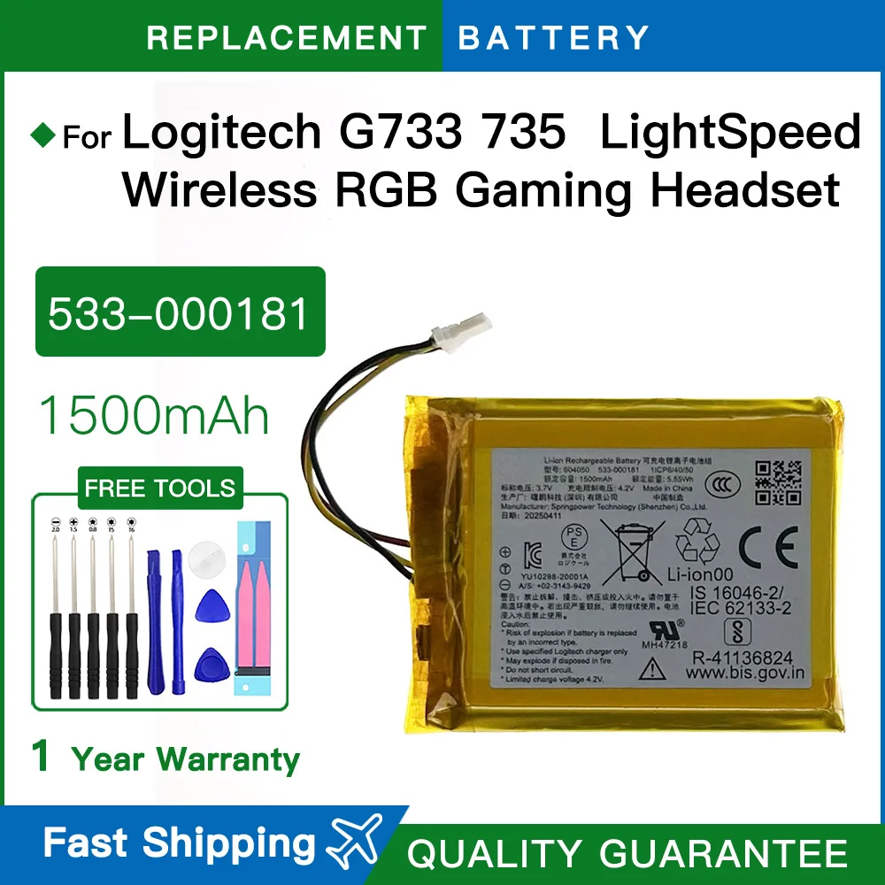 Brand New Replacement Battery 533-000181 Battery For Logitech G733 735 LightSpeed Wireless RGB Gaming Headset Batteries +Tools