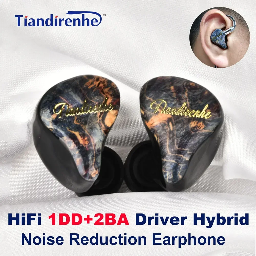 Tiandirenhe Magaosi V3 HiFi Earphone 2BA+1DD Driver Hybrid Stable wood Earbuds with 2pin Detachable cable for Audiophile IEM