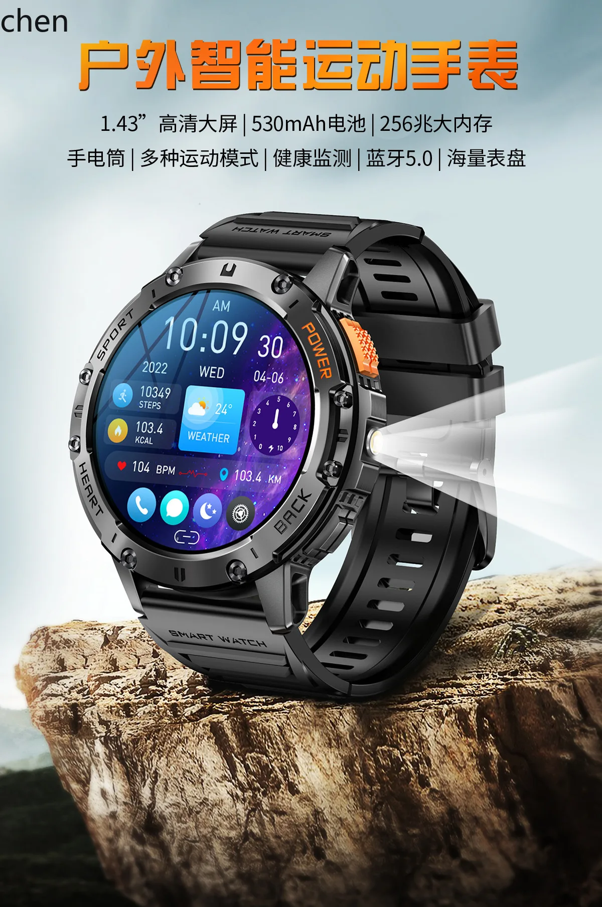 prod_6a9e5eefb7dcb5.16781279.webp