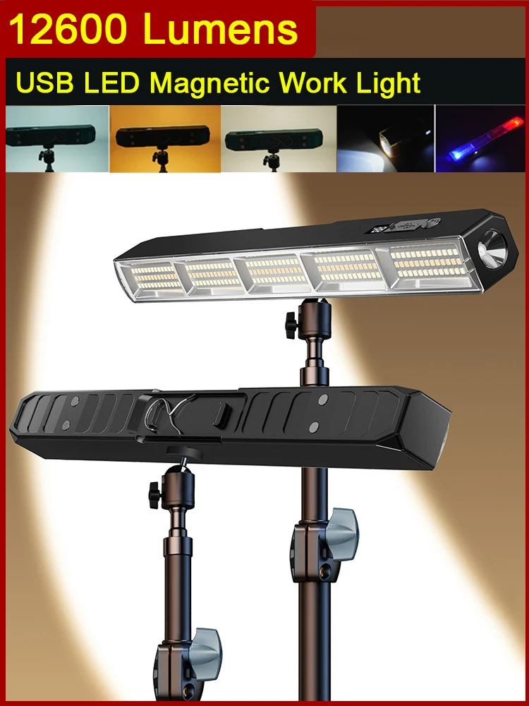 【High Power Magnetic LED Light Bar】Portable USB Rechargeable Work Light with 3 Color Modes IP66 Waterproof Emergency Power Bank
