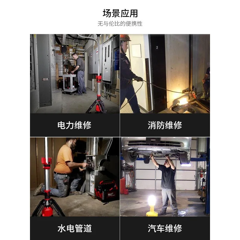 prod_6a9e5f4a655181.04955317.webp