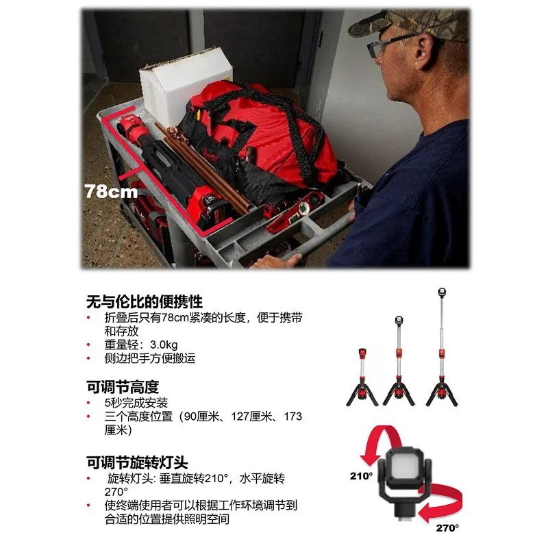 prod_6a9e5f4ab4a050.57106448.webp