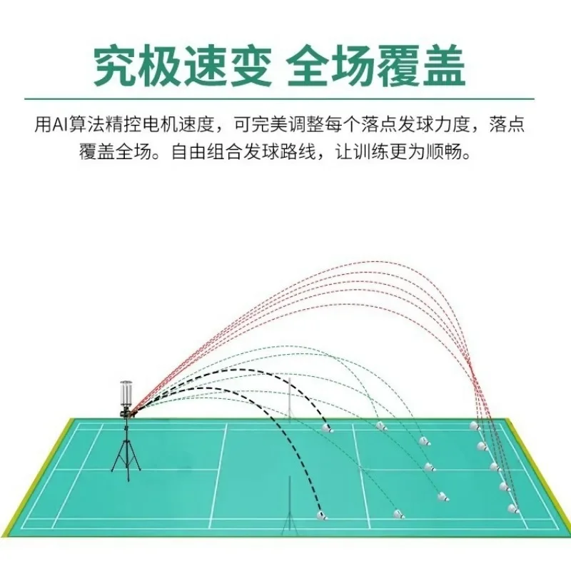 prod_6a9e5fdeb79883.74584833.webp