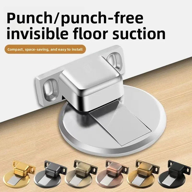 Punch‑in Floor Door Stopper Minimalist Magnetic Door Catch Anti‑Collision Door Block Household Bathroom Door