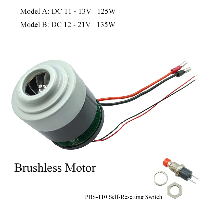 DC 11V 12V 14.4V 18V 21V Alloy Impeller Ducted BLDC 125W/135W High Power Strong Suction Metal Impeller For Vacuum Cleaner