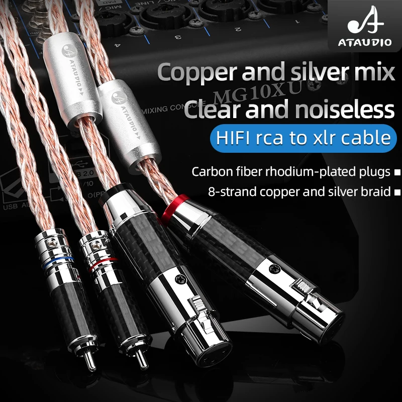 ATAUDIO HIFI Stereo RCA to xlr audio Cable  High-performance Premium Hi-Fi copper and silver mixed Audio cable for PA CD player