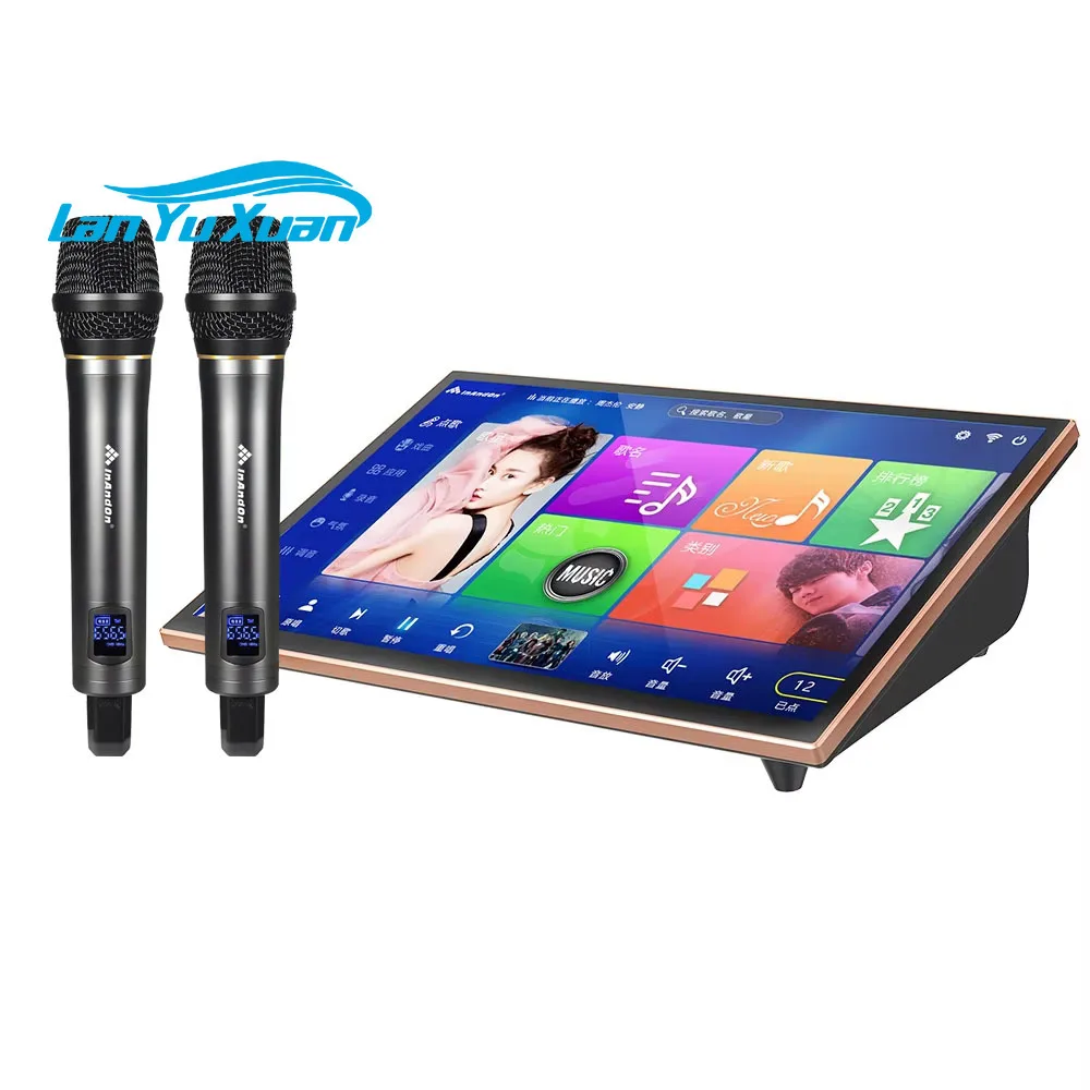Premium 19'' Touch Screen 1T InAndOn Karaoke Player Portable Karaoke Machine Home KTV Karaoke System with Microphones for TV