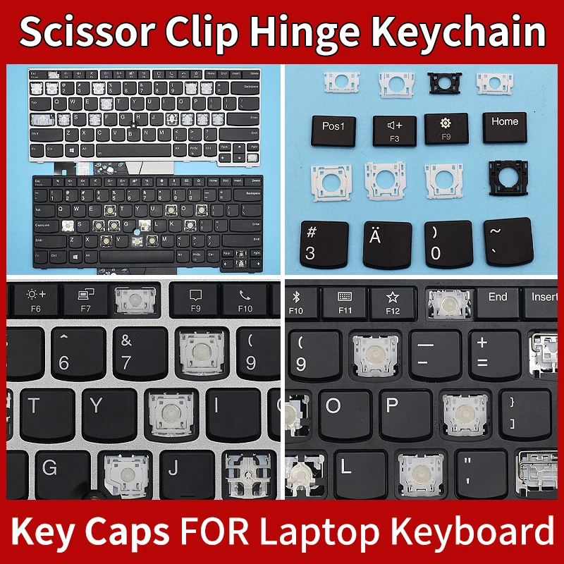 Replacement Keycaps Scissor Clip Hinge For LENOVO E480 E485 E490 E495 L380 L390 L480 T480S L490 T490 T495 T14 Keyboard Keychain