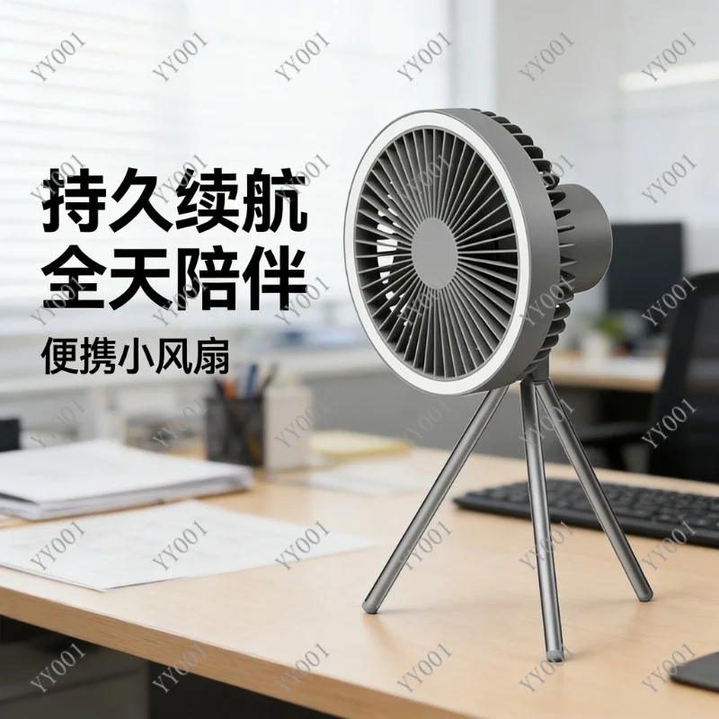 Portable USB Charging Camping Fan LED Light Hanging Tripod Fan for Outdoor Fishing Tent