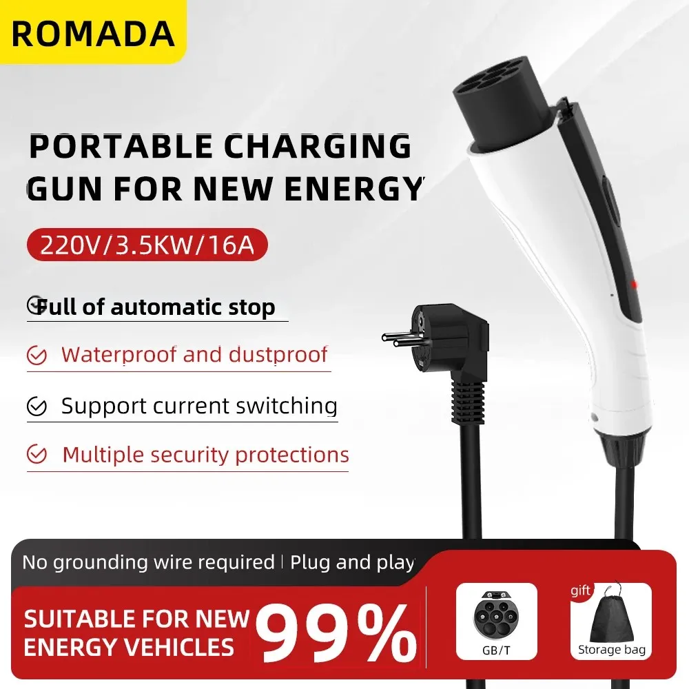 NEW gbt Portable 3.5KW 16A EV Charger 3M-20M Cable GB/T 20234 EVSE EU Plug Wallbox Adapter High Efficiency For Electric Vehicle