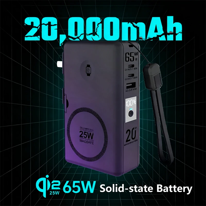 65W GaN USB Type C Charger Power Bank 20000mAh Qi2.2 25W Magnetic Wireless Fast Charger for iPhone 17 16 iWatch Laptop Powerbank