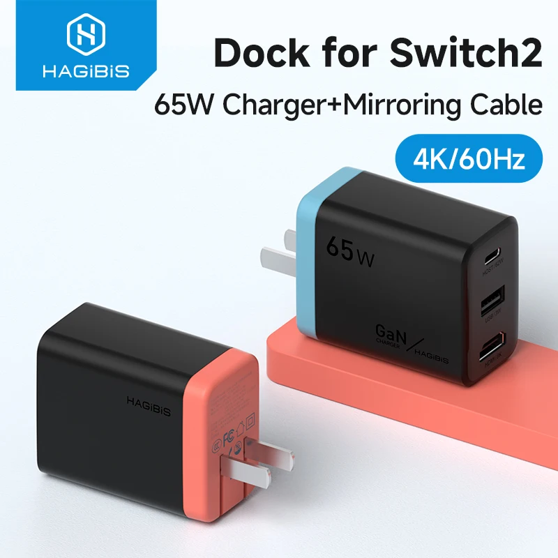 Hagibis TV Dock for Switch GaN fast charger 65W Portable TV Docking Station 4K HDMI-compatible for Laptop iPad Phone Macbook NS
