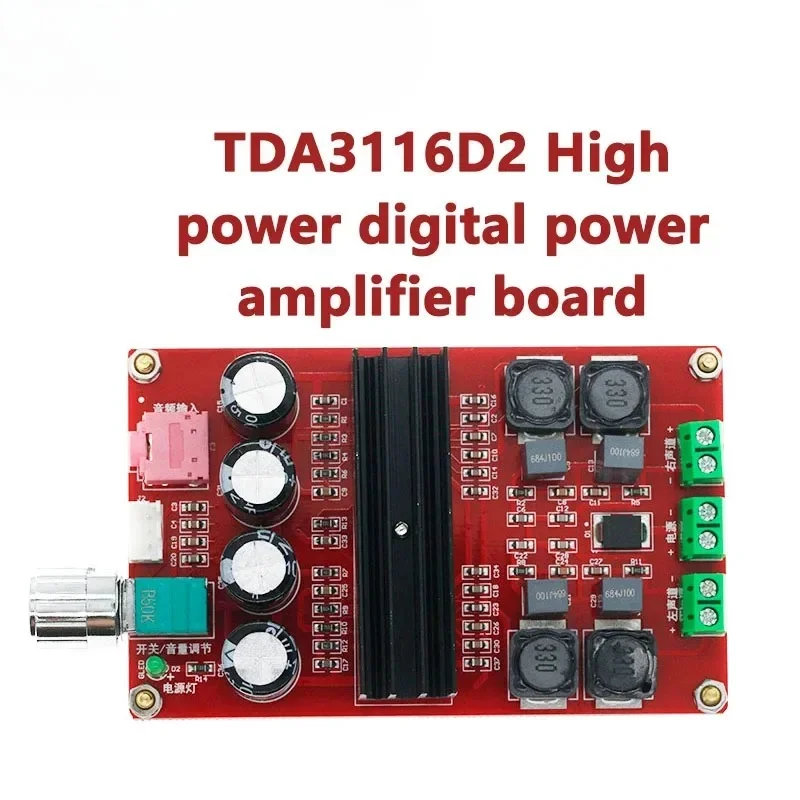 XH-M189 TPA3116D2 Dual Channel Digital Amplifier Module 2x50W Stereo Audio Power Amp Board DC 24V Input Adjustable Volume