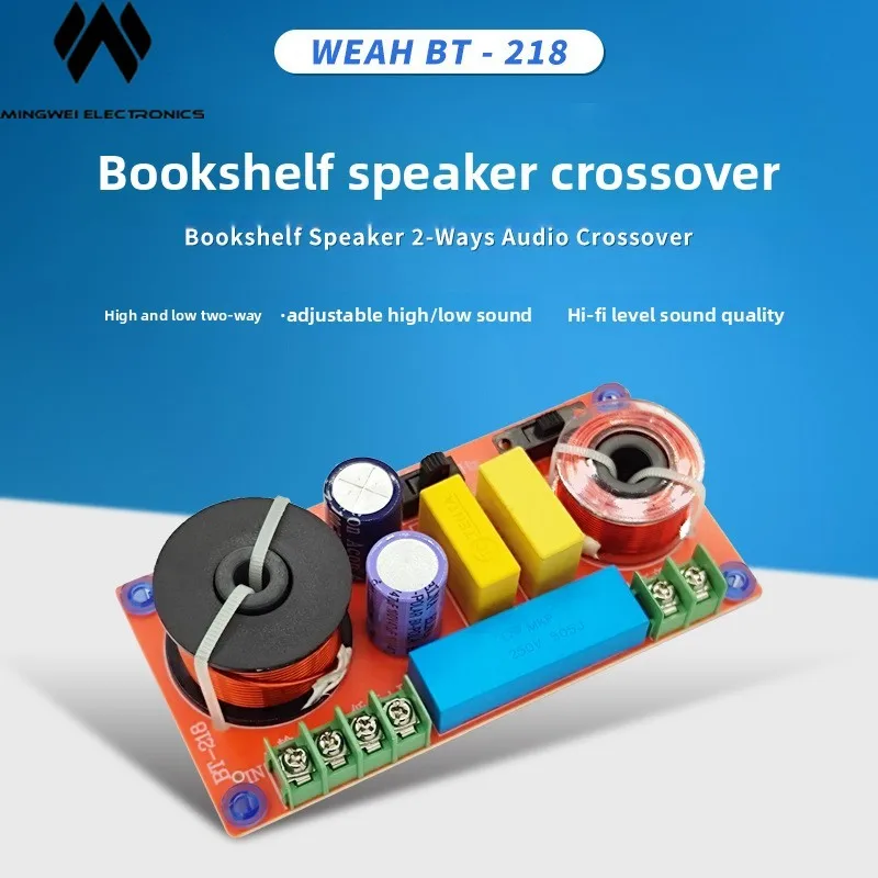 MW Audio 2pcs HiFi Bookshelf Speaker Crossover Adjustable 2-Way High Low Frequency Divider