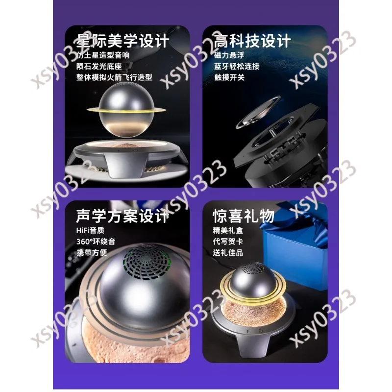 prod_6a9e63a8cda114.00291769.webp