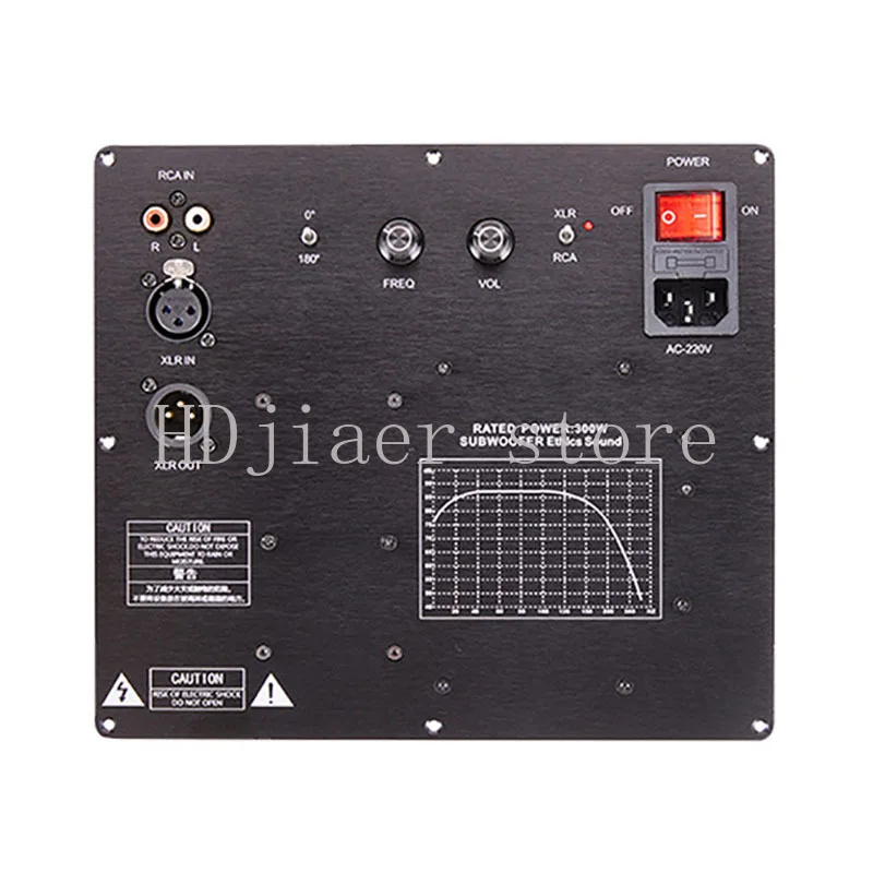 TPA3255 Subwoofer Active Speaker Amplifier Board Integrated Heat Sink Burn-Grade Capacitor Advanced Inductor