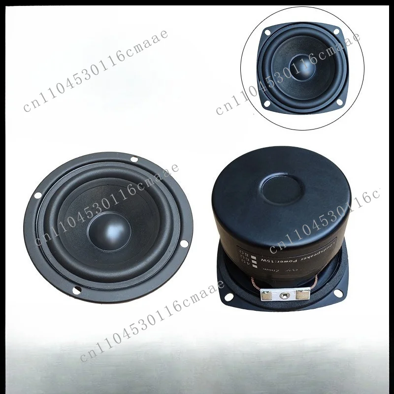 Speaker 3-inch full-range speaker King Kong 3-inch 78mm external magnetic 3-inch full-range speaker