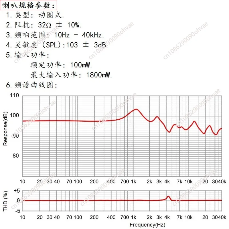 prod_6a9e63cda13058.18307629.webp