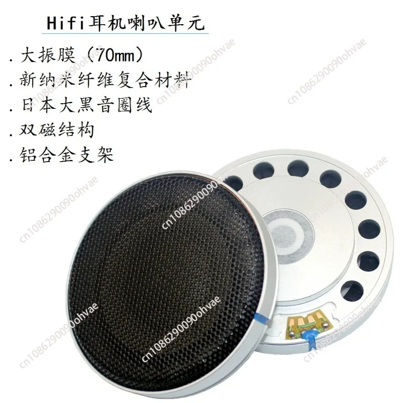 prod_6a9e63cea8dee9.62116670.webp