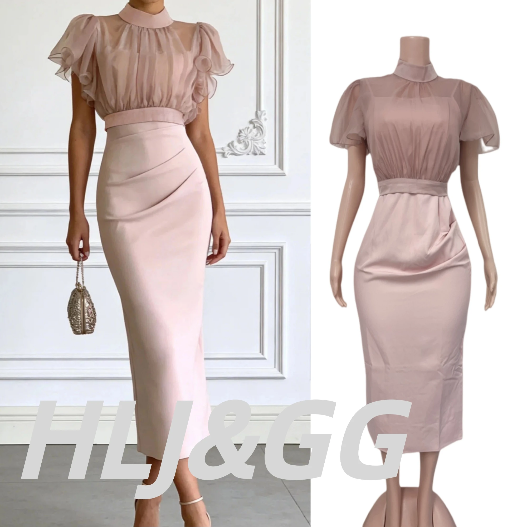 HLJ Elegant Dusty Pink High Neck Sheer Mesh Maxi Dress Women Ruffle Flutter Short Sleeve Bodycon Dresses Office Work Vestidos