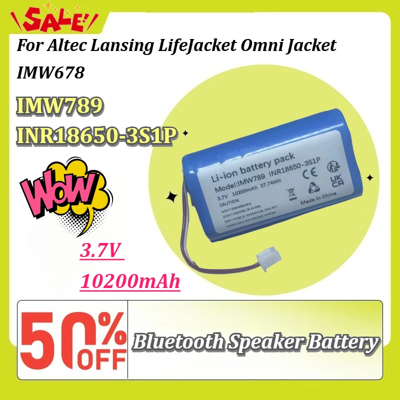 New IMW789 INR18650-3S1P 3.7V 10200mAh Bluetooth Speaker Battery For Altec Lansing LifeJacket Omni Jacket IMW678