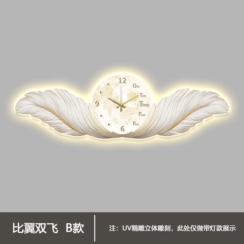 prod_6a9e64df5a6b43.14216295.webp