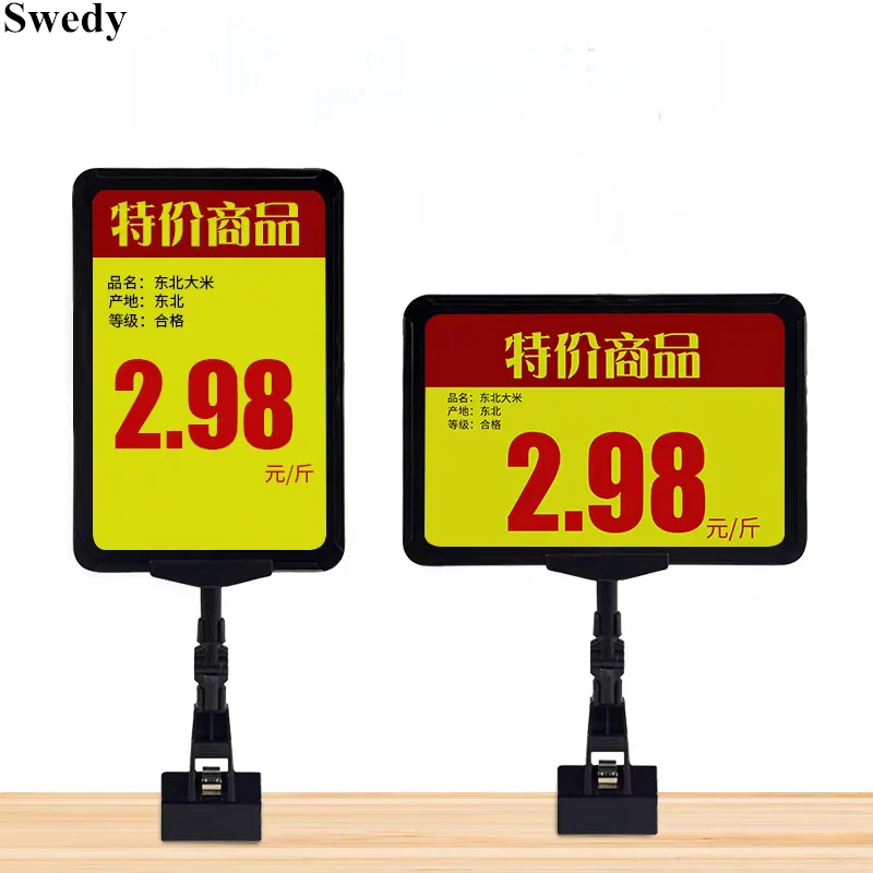 5 Pieces A4 Plastic Rotatable Price Label Sign Holder POP Clip Supermarkets Clothing Advertising Poster Holder Frame Board