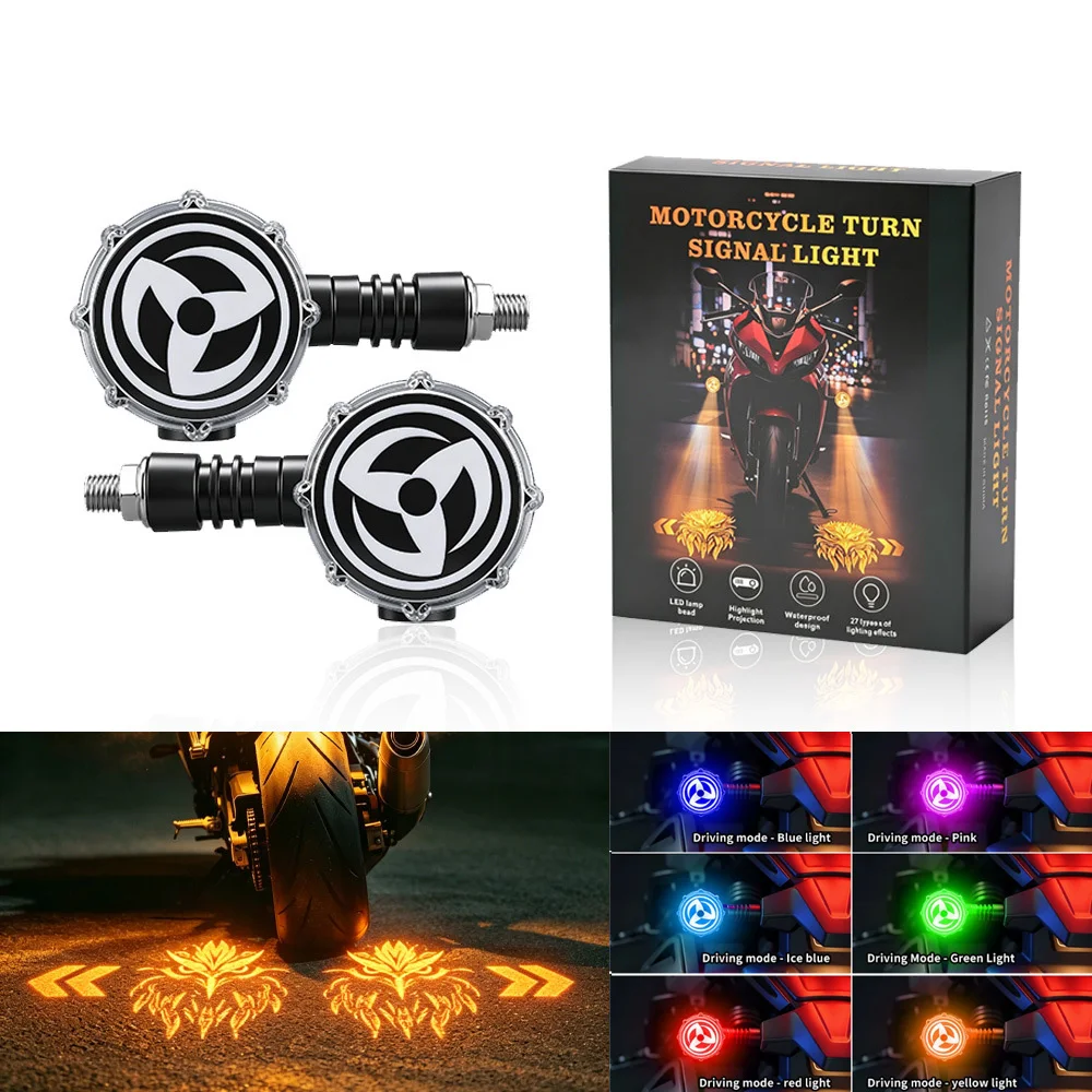 Motorcycle Projection Turn Signal Electric Vehicle Colorful Atmosphere LED Atmosphere Turn Signal High Brightness Warning Light