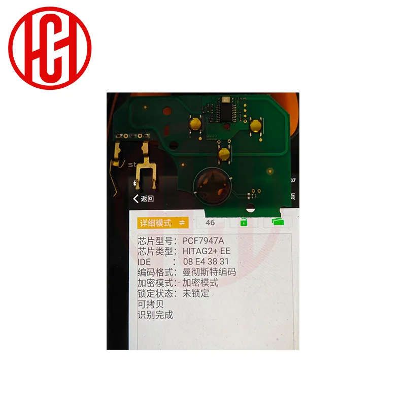 prod_6a9e676b940fb6.85451545.webp