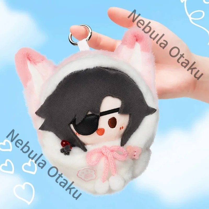 Heaven Official's Blessing Hua Cheng Sitting Doll Stuffed Animal Dress-up Dolls Pendant Keychain Cosplay Legal Copy Gifts Anime