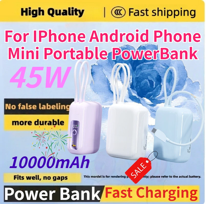 New 10000mAh 45W Fast Charging Power Bank with Built in Dual Line for IPhone Android Phone Mini Portable PowerBank (CCC)