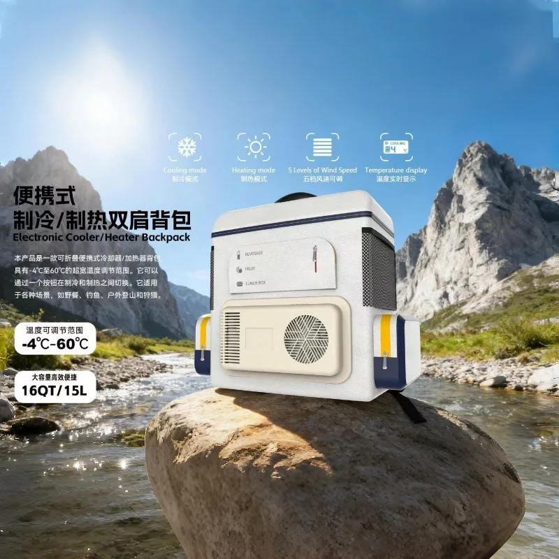 prod_6a9e69bb53ebd4.71087876.webp