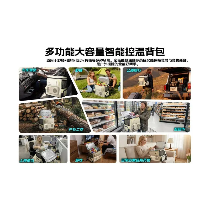 prod_6a9e69bbed6ca4.31058618.webp