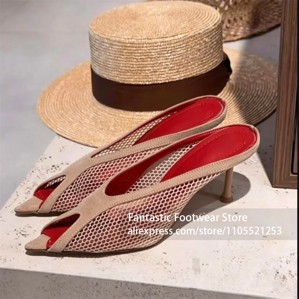 Brown Mesh Suede Spliced Pointed Toe Flat Mules Cut Out Peep Toe Slip On Breathable Backless Casual Office Dress Shoes for Women
