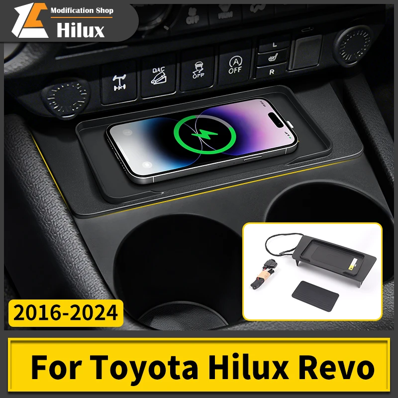For 2024-2016 Toyota Hilux Revo Central Control Mobile Phone Wireless Charger Module Auto-sensing Charging Modification Parts