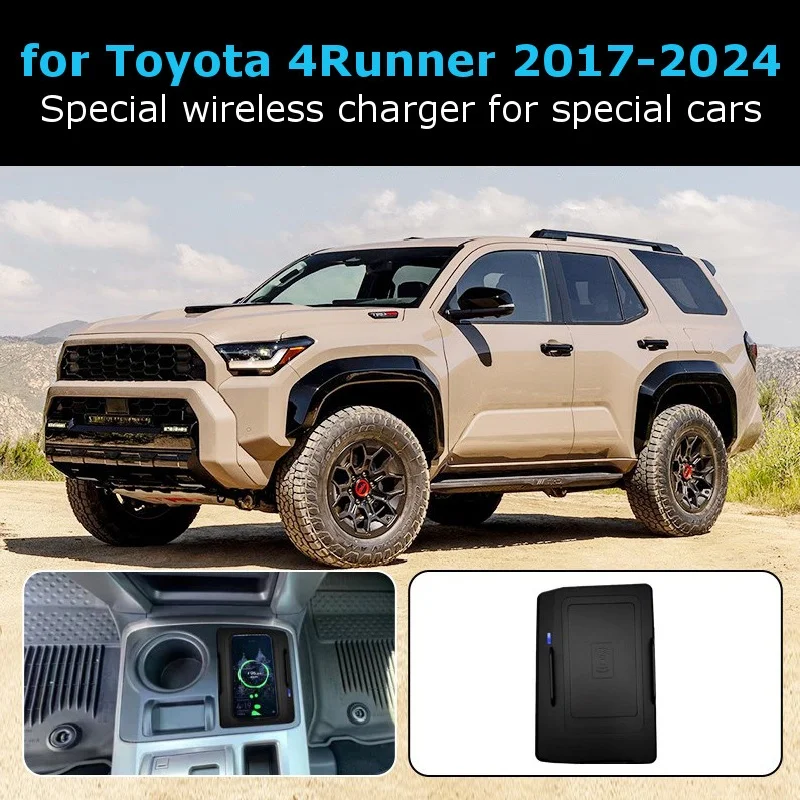 For Toyota 4Runner (US Version) 2017-2024, Special Cars Wireless Chargers Onboard Car Fast Charging Pad Mobile Phone Holder