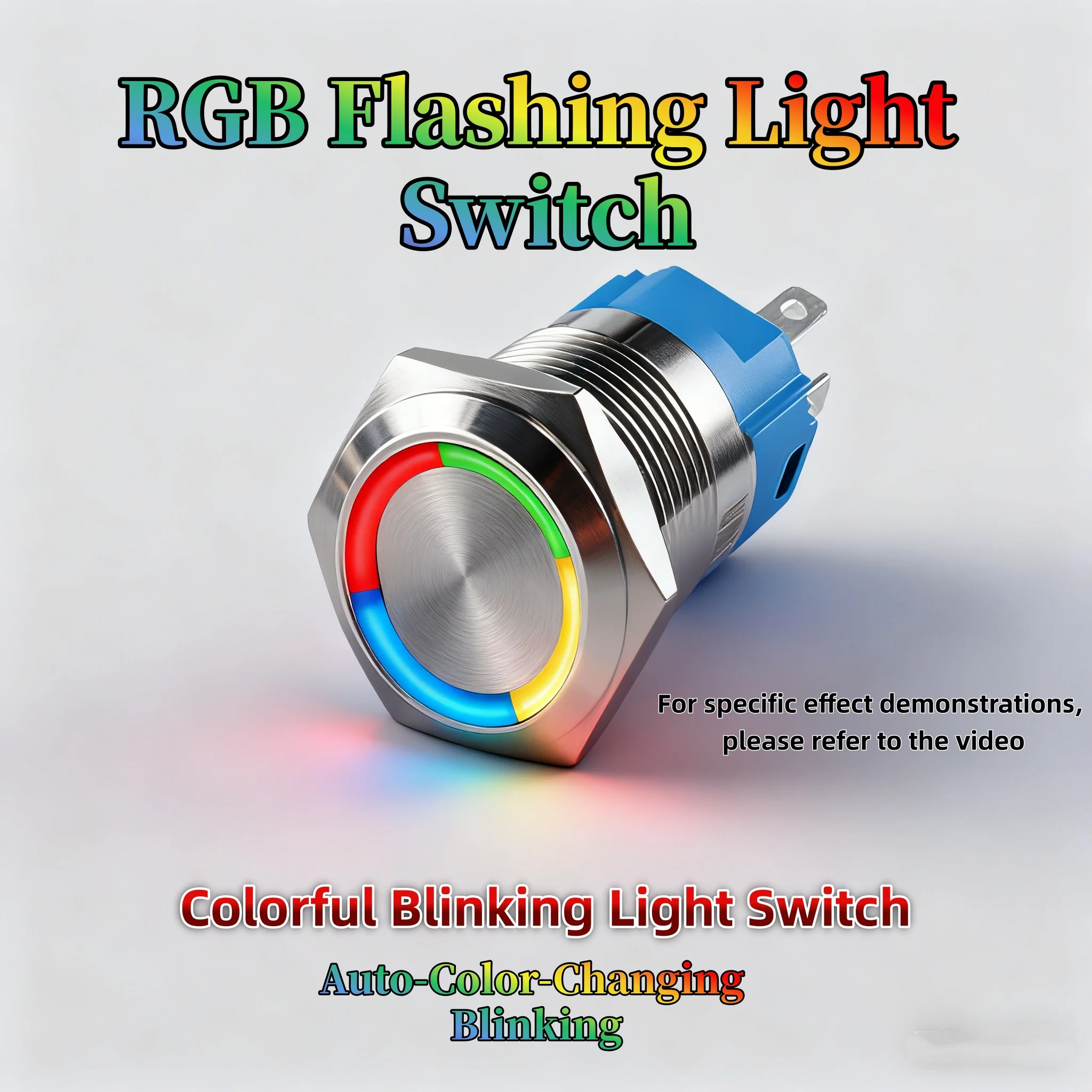 RGB push button Switch Flashing Light Auto Colorful Blinking Button metal 5A power latching/self-reset momentarey Led with wires