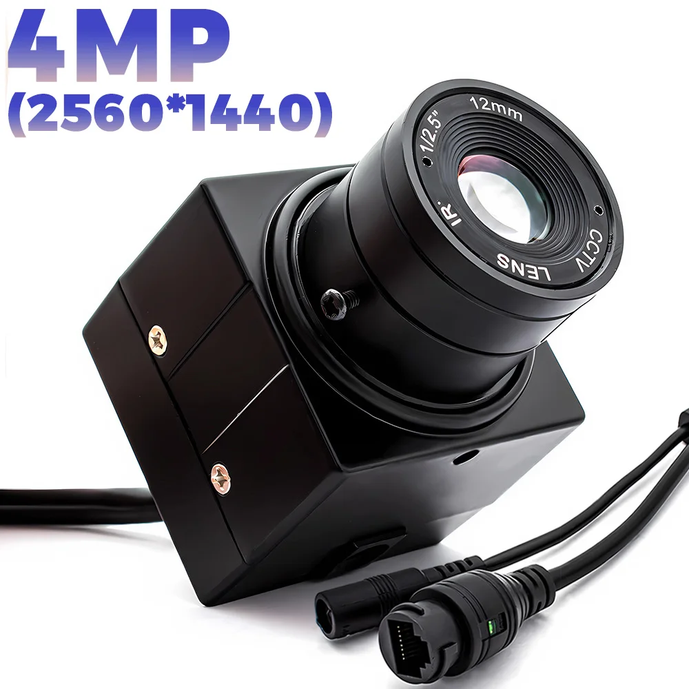 4MP Webcam HD Digital Metal Mini IP Camera POE 1/2.9