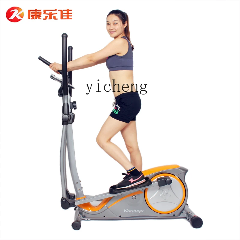 YFY  elliptical machine household mini elliptical instrument with seat silent fitness equipment